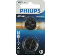 Батарейки литиевые ОФИСМАГ PHILIPS Lithium CR2032 таблетки, дисковые, кнопочные комплект 2 шт, блистер 457388
