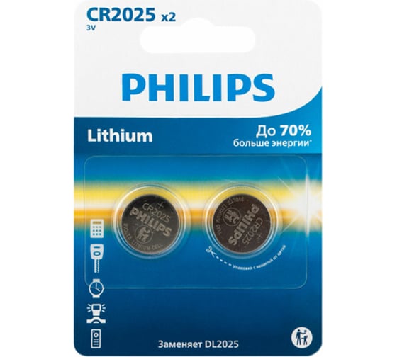 Батарейки литиевые ОФИСМАГ PHILIPS Lithium CR2025 таблетки, дисковые, кнопочные комплект 2 шт, в блистере 458297