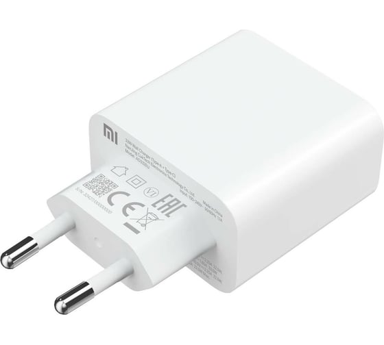 Зарядное устройство Xiaomi Mi 33w Wall Charger Type-A Type-C BHR4996GL