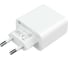 Зарядное устройство Xiaomi Mi 33w Wall Charger Type-A Type-C BHR4996GL 2