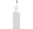 Зарядное устройство Xiaomi Mi 33w Wall Charger Type-A Type-C BHR4996GL 4