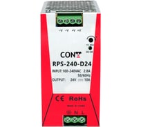 Блок питания CONTA RPS-240 240 ВТ 00-00013007