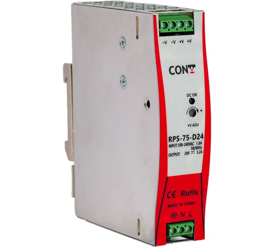 Блок питания CONTA RPS-75 75 ВТ 00-00013005