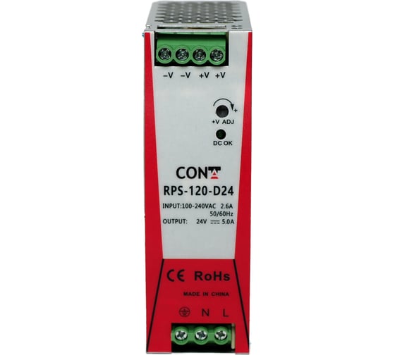 Блок питания CONTA RPS-120 120 ВТ 00-00013006