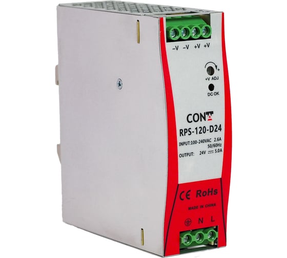 Блок питания CONTA RPS-120 120 ВТ 00-00013006