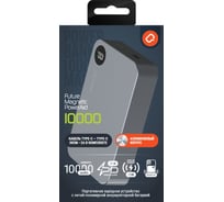 Портативное зарядное устройство QUMO Future Magnetic PowerAid 10000mAh Metal W15 (FMPA-10C-S1), цвет темно-серый 52632