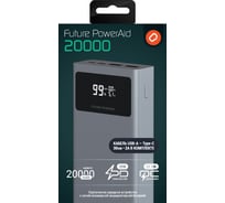 Портативное зарядное устройство QUMO Future PowerAid 20000mAh PD20W + QC22,5W (FPA-20C-S1), цвет темно-серый 52629