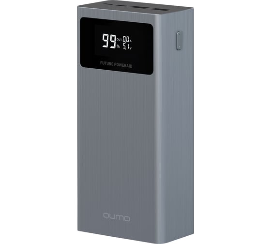 Портативное зарядное устройство QUMO Future PowerAid 30000mAh PD20W + QC22,5W (FPA-30C-S1), цвет темно-серый 52630