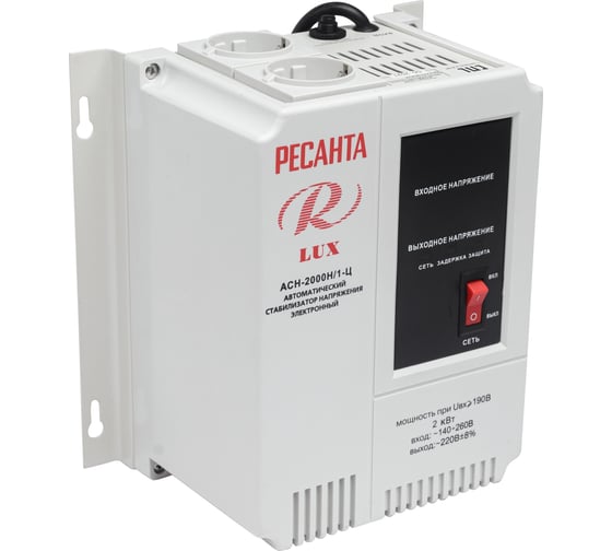 Стабилизатор напряжения Ресанта АСН 2000 Н/1-Ц Lux 63/6/15