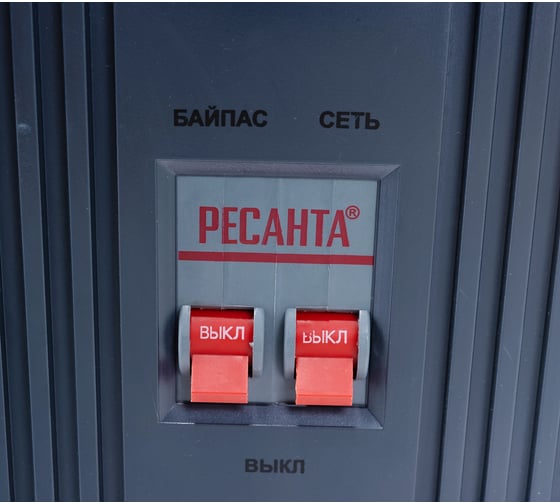 Стабилизатор Ресанта АСН 12000/1 Ц 63/6/10