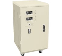 Стабилизатор напряжения Калибр Мастер АСН-15000М 00000036573