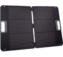 Портативная солнечная панель LT Energo 60 Вт LTE PSP60