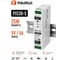 PIS30-5, AC/DC Источник (блок) питания DIN рейка 25Вт 5В PAIRUI 2016953380 2
