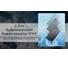 Power Bank NITECORE SUMMIT 10000, 10000 мАч, 3.85 В (38.5 Вт/ч), -40 C 22802 14
