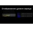 Power Bank NITECORE SUMMIT 10000, 10000 мАч, 3.85 В (38.5 Вт/ч), -40 C 22802 20