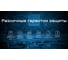 Power Bank NITECORE SUMMIT 10000, 10000 мАч, 3.85 В (38.5 Вт/ч), -40 C 22802 22