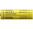 Аккумулятор NITECORE NL2160 Li-ion, 3.6 В, 6000 мАч, 21.6 Втч 0348 3