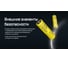 Аккумулятор NITECORE NL2160 Li-ion, 3.6 В, 6000 мАч, 21.6 Втч 0348 8