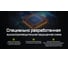 Аккумулятор NITECORE NL2160HP Li-ion, 3.6 В, 6000 мАч, 21.6 Втч, 20 А 0553 8