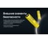 Аккумулятор NITECORE NL2160HP Li-ion, 3.6 В, 6000 мАч, 21.6 Втч, 20 А 0553 9