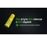 Аккумулятор NITECORE NL2160HP Li-ion, 3.6 В, 6000 мАч, 21.6 Втч, 20 А 0553 10