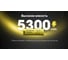 Аккумулятор NITECORE NL2153R Li-ion, 3.6 В, 5300 мАч, 20 А 1269 3