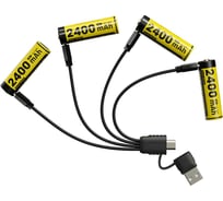 Аккумулятор NITECORE NH2400 1.5В, 2400 мАч, 4 шт. 2511