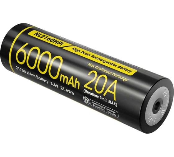 Аккумулятор NITECORE NL2160HPi 21700, 3.6 В, 6000 мАч, 21.6 Втч, 20 А 2707