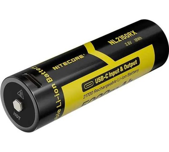 Аккумуляторная батарея NITECORE тип 21700, USB-C, 5000mAh NL2150RX 1