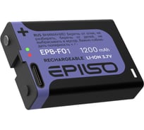 Аккумулятор для фонаря Epilso type-c 1200mAh EPB-F01