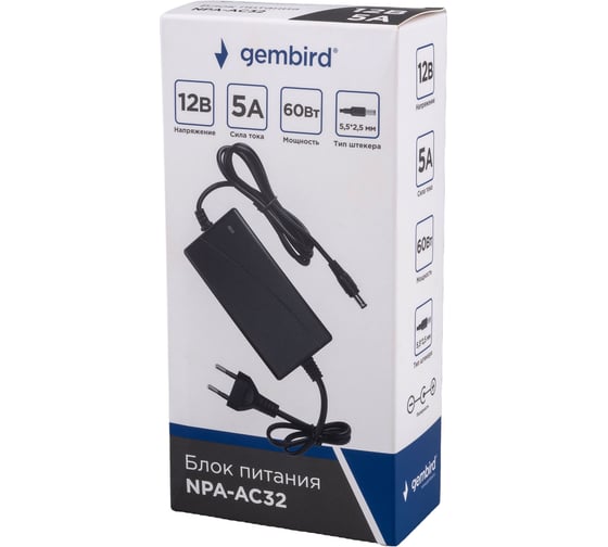 Блок питания Gembird, 12В/5А, 60Вт, 1 штекер 5,5x2,5мм, черный NPA-AC32