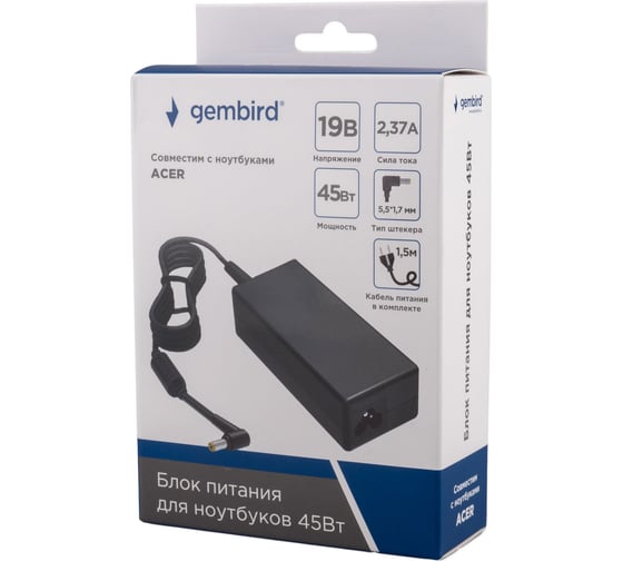 Блок питания Gembird для ноутбуков HP, 19.5В/3.33А, 65Вт, штекер 4.5x3мм, коробка NPA-AC39