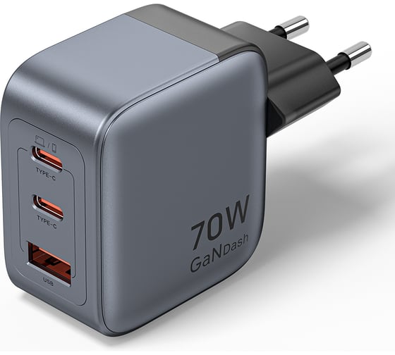 Сетевое зарядное устройство VENTION на 3 порт USB С+C+A GaN 70W Серый FEXH0-EU 1
