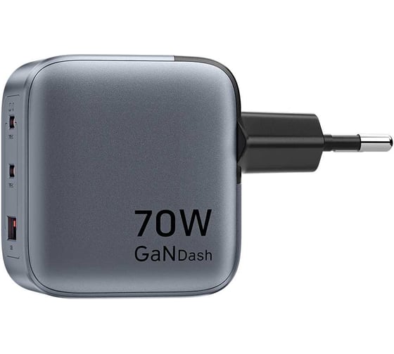 Сетевое зарядное устройство VENTION на 3 порт USB С+C+A GaN 70W Серый FEXH0-EU