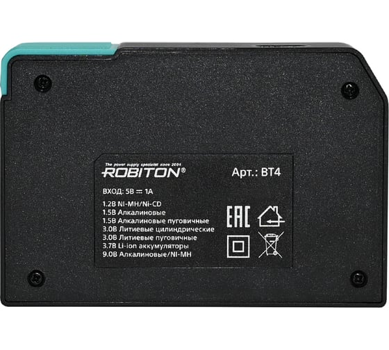 Тестер Robiton BT4 19739