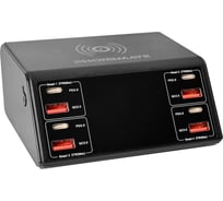 Многопортовая зарядная станция Phonemate PM838W 100Вт с беспроводной зарядкой М7765460