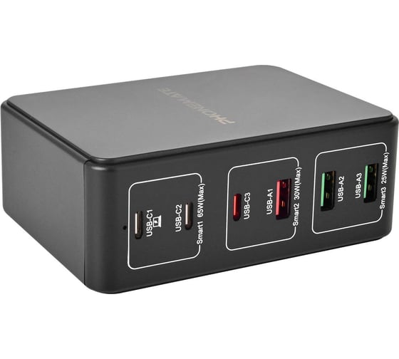Многопортовая зарядная станция Phonemate PM818H 120Вт М7765461