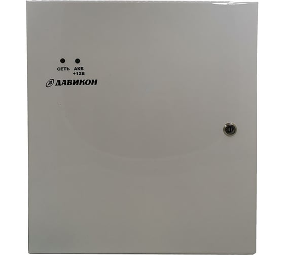 Бесперебойный блок питания с резервом ДАВИКОН ИВЭПР-12100A-V16R-17/2 1
