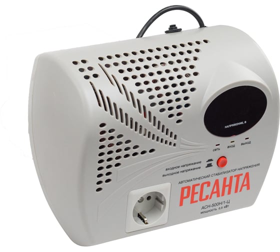 Стабилизатор напряжения Ресанта АСН 500 Н/1-Ц 63/6/9