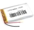 Аккумулятор AMPERIN Li-Pol батарея 11*51*81мм 2pin 3.7V/5000mAh 079591 1