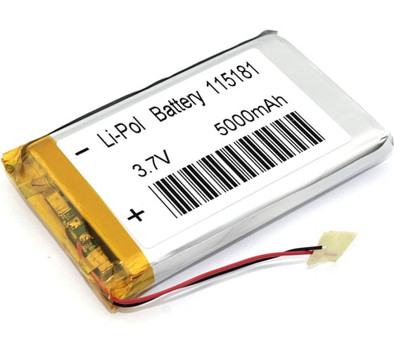 Аккумулятор AMPERIN Li-Pol батарея 11*51*81мм 2pin 3.7V/5000mAh 087249