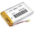 Аккумулятор AMPERIN Li-Pol батарея 11*51*81мм 2pin 3.7V/5000mAh 087249 1