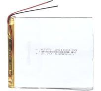 Аккумулятор AMPERIN Li-Pol батарея 2.5*100*120мм 2pin 3.7V/5400mAh 017383