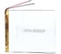 Аккумулятор AMPERIN Li-Pol батарея 2.5*100*120мм 2pin 3.7V/5400mAh 017383 1