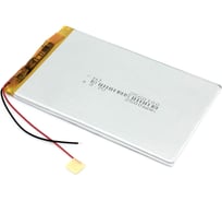 Аккумулятор AMPERIN Li-Pol батарея 2.5*60*100мм 2pin 3.7V/2500mAh 097380