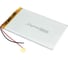 Аккумулятор AMPERIN Li-Pol батарея 2.5*60*100мм 2pin 3.7V/2500mAh 097380 1