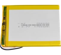 Аккумулятор AMPERIN Li-Pol батарея 2.5*60*80мм 3pin 3.7V/1700mAh 089963