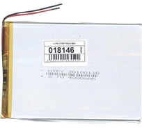 Аккумулятор AMPERIN Li-Pol батарея 3*100*130мм 2pin 3.7V/4000mAh 018146