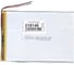 Аккумулятор AMPERIN Li-Pol батарея 3*100*130мм 2pin 3.7V/4000mAh 018146 1
