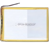 Аккумулятор AMPERIN Li-Pol батарея 3*100*150мм 2pin 3.7V/7000mAh 017394